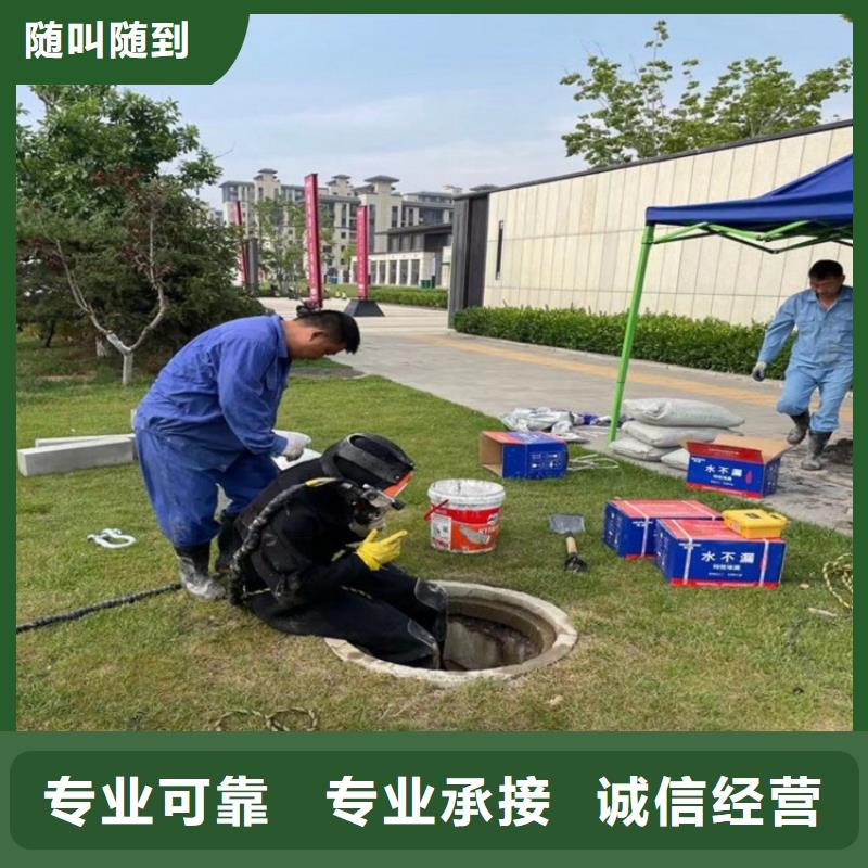 兴化市潜水员打捞公司(水下打捞金项链/专业打捞队)<当地>生产商