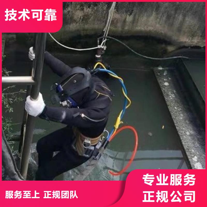 灌云县水下录像摄像服务全市水下作业服务实力强有保证