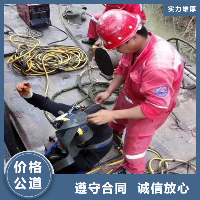 江阴市打捞队承接各种水下潜水作业团队