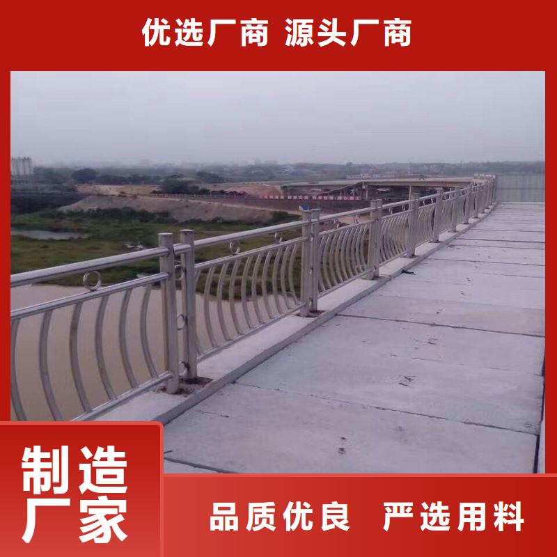 口碑好河道护栏厂家<本地>品牌