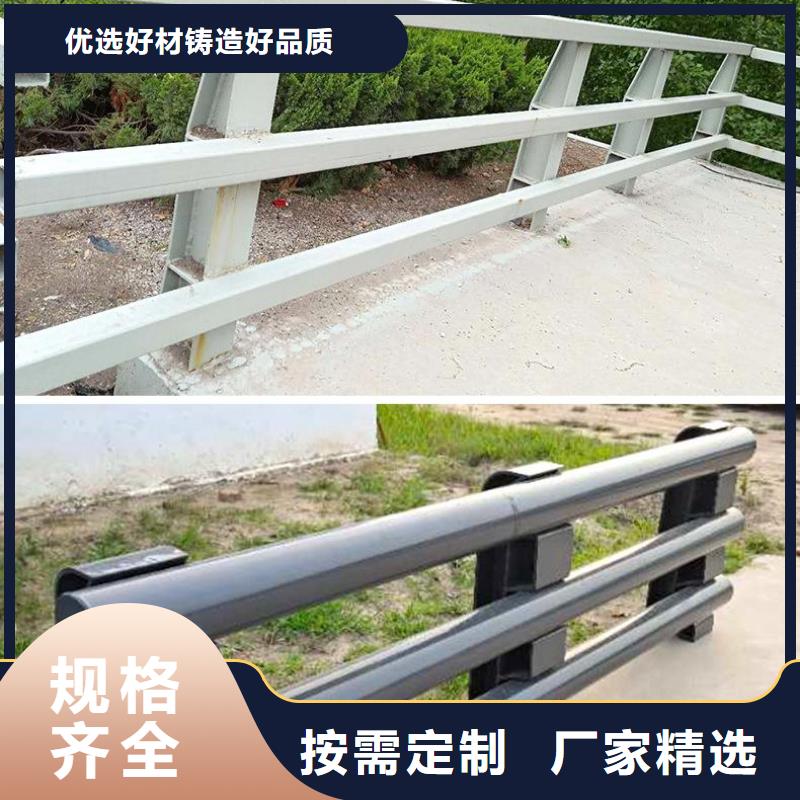 生产河道护栏_品牌厂家规格型号全