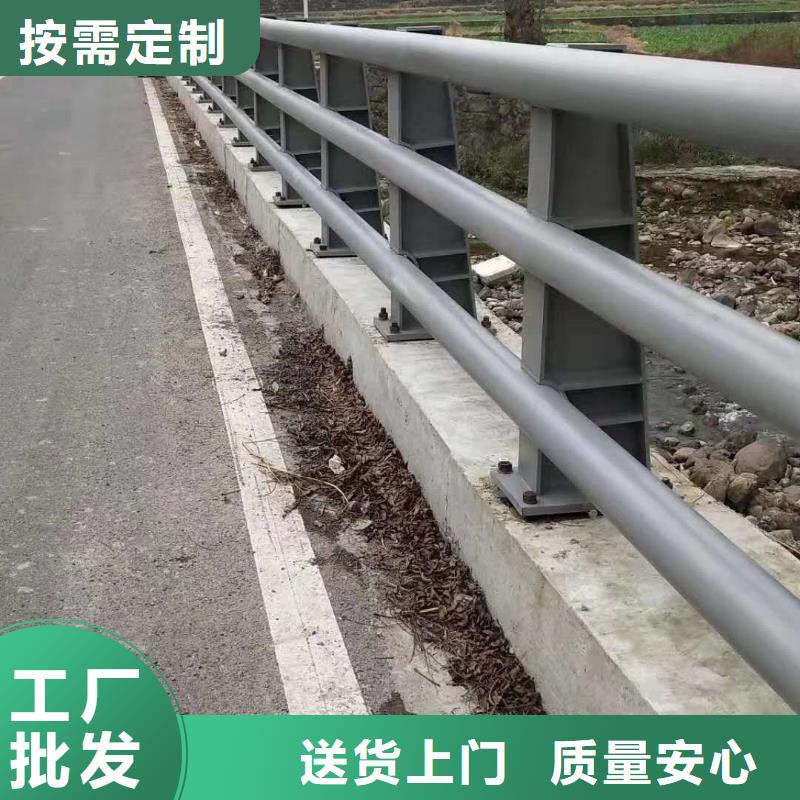 河道护栏保质保量<本地>公司