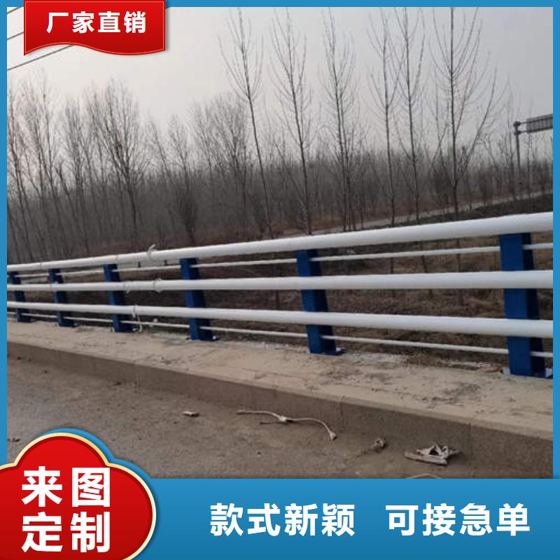 现货供应道路防撞护栏_优质厂家售后服务完善