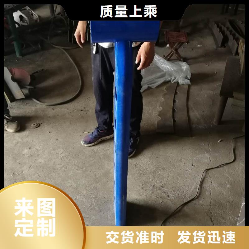 
防撞栏杆市场现货价格多家仓库发货