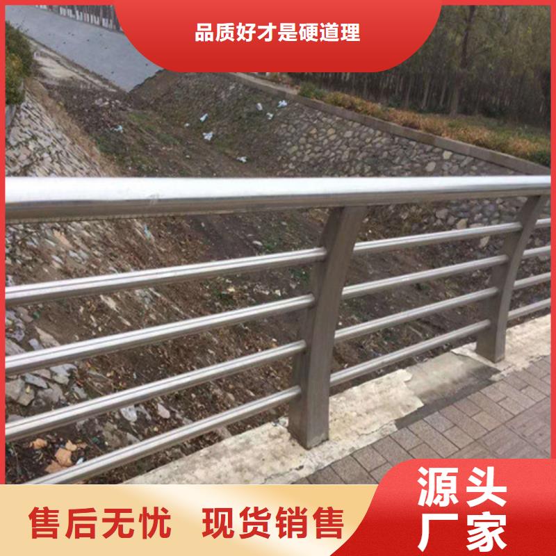 桥梁护栏销往全国【本地】经销商