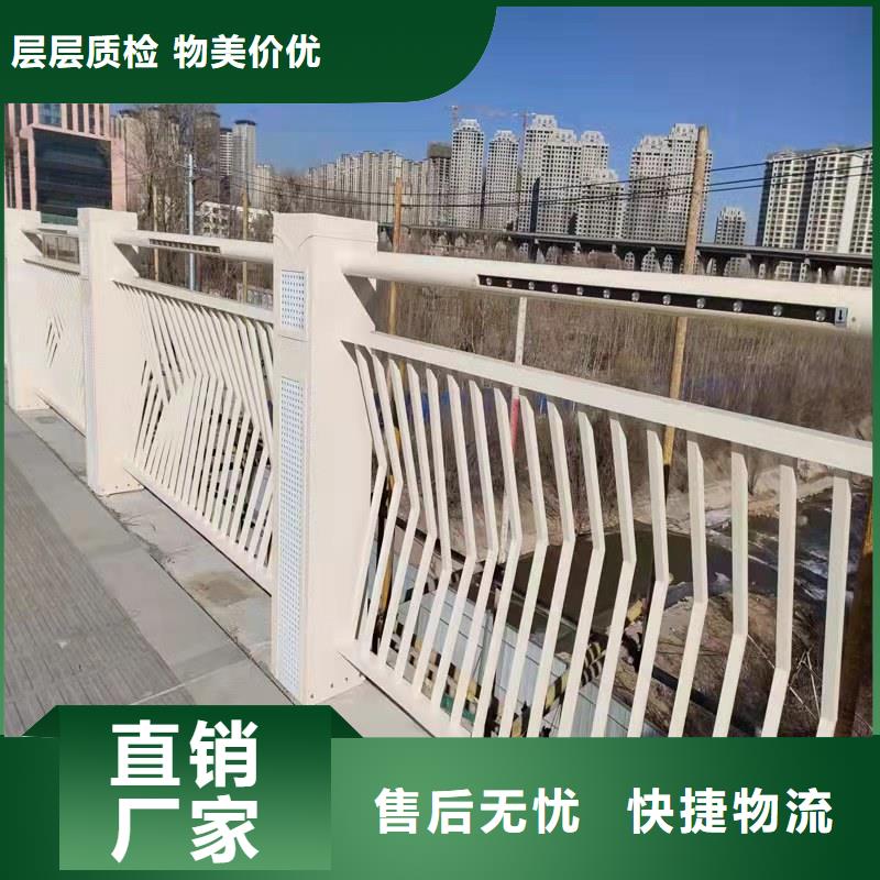 304不锈钢复合管桥梁护栏价格含运费【当地】品牌