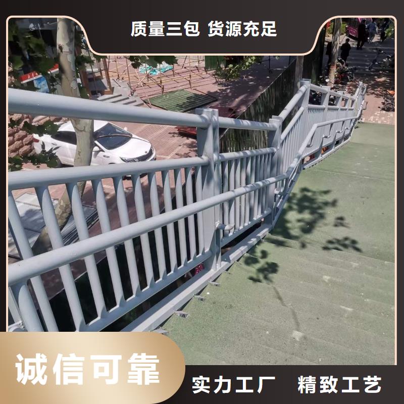 不锈钢复合管河道护栏-实力商家当地生产厂家