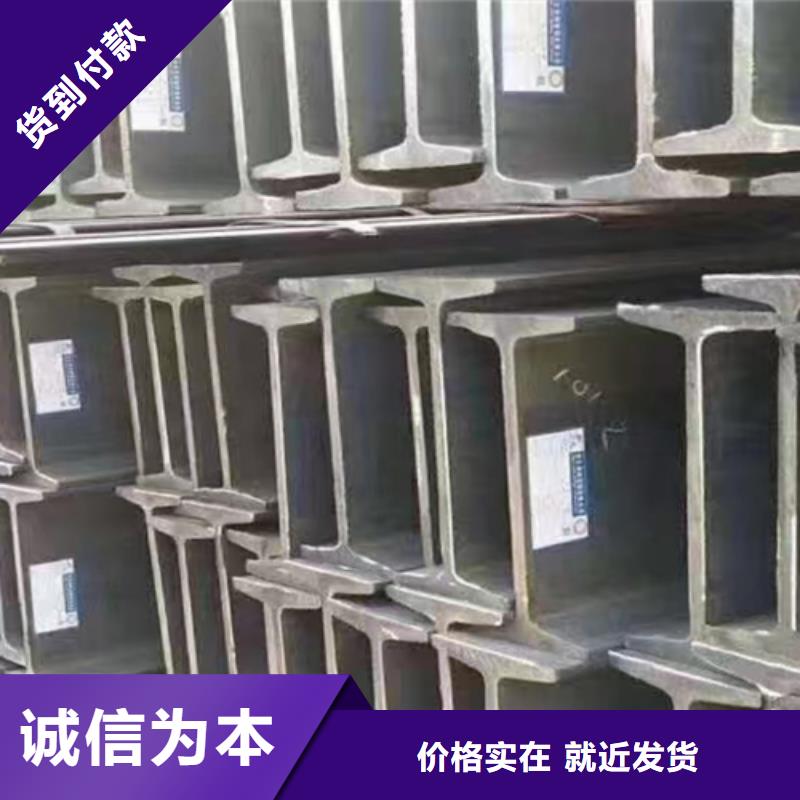 批发60*5T型钢的生产厂家<当地>品牌