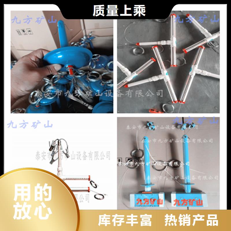 煤矿顶板动态仪生产商家多年行业经验