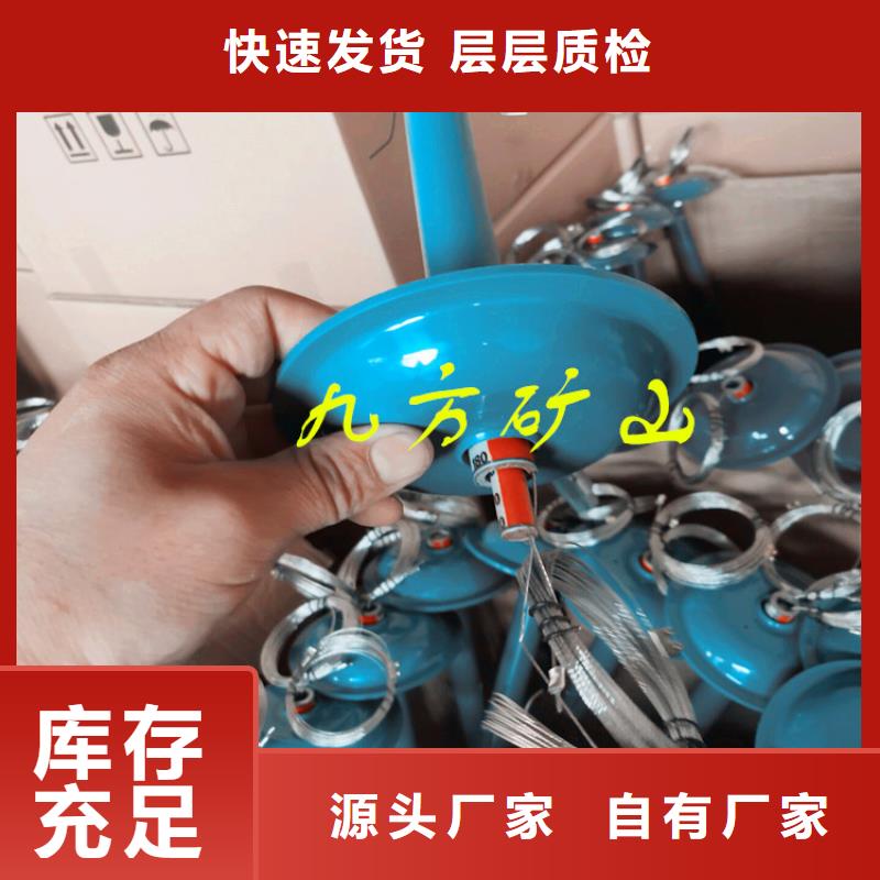 顶板位移传感器-【单体支柱测压仪】行业优选批发供应