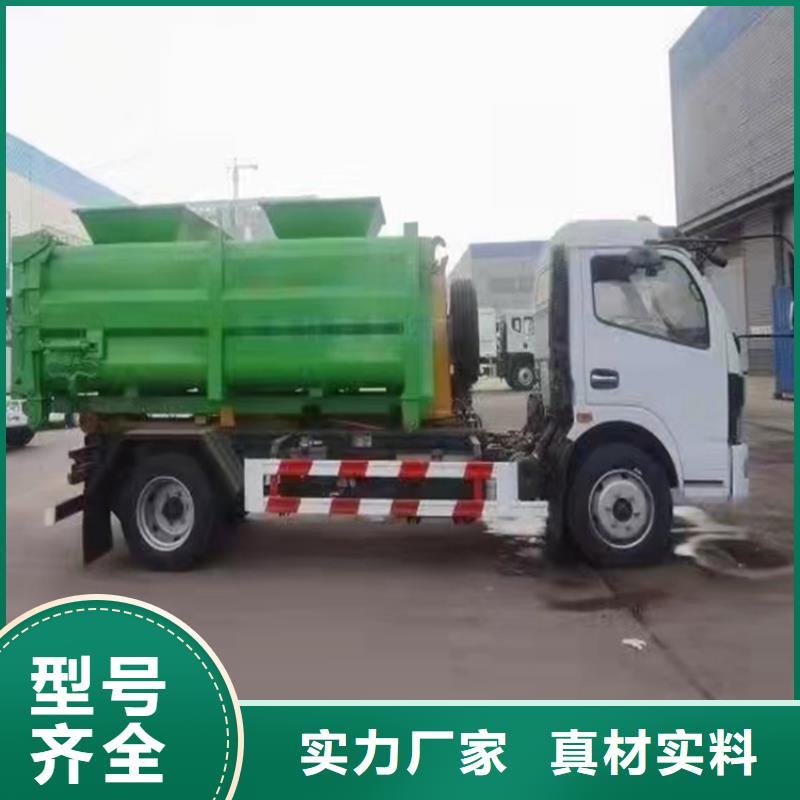 粪污运输车,粪污车原厂制造助您降低采购成本