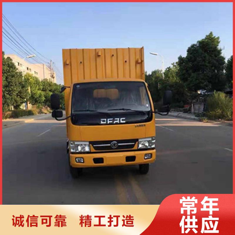 ​吸污净化车-粪污车精品优选当地品牌