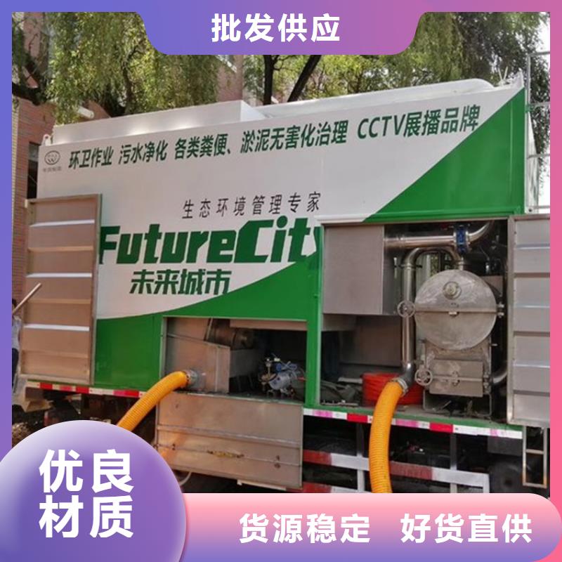 吸污净化车,粪污垃圾车畅销本地满足多种行业需求