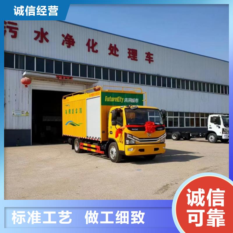 吸污净化车_粪污车质量安全可靠品质保障售后无忧