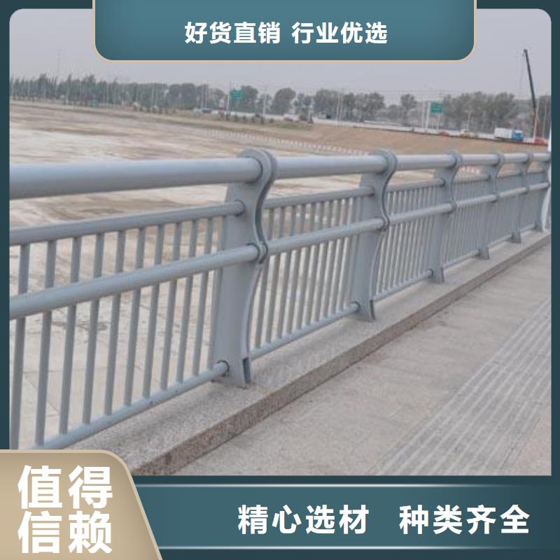 河道灯光护栏选择我们明智<本地>制造商