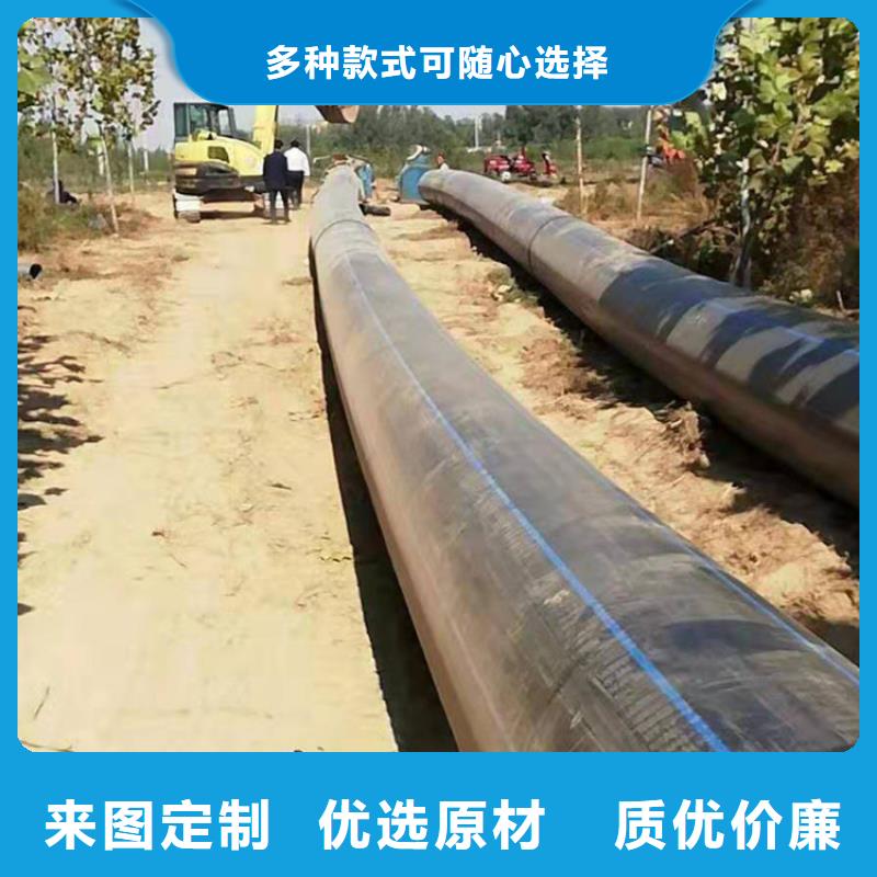 HDPE100级给水管批发价格实体厂家支持定制