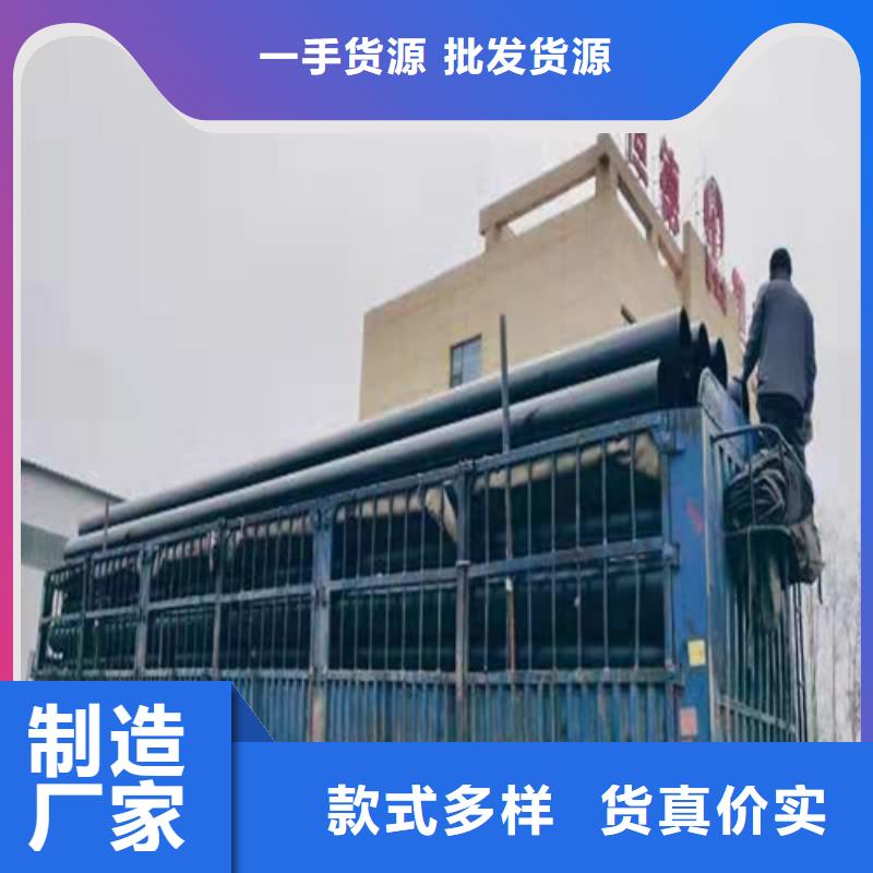 pe给水管什么牌子好供水管315实力雄厚品质不将就