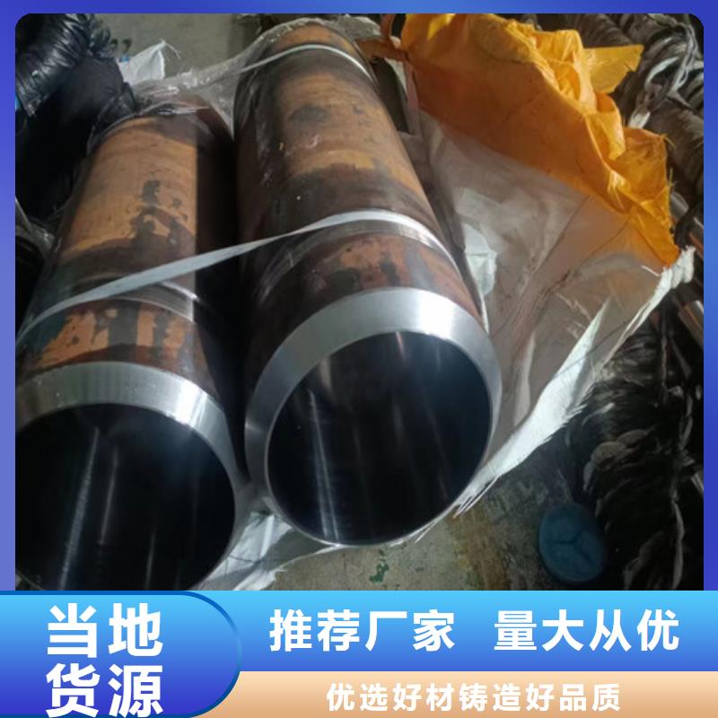 合金绗磨管费用工程施工案例