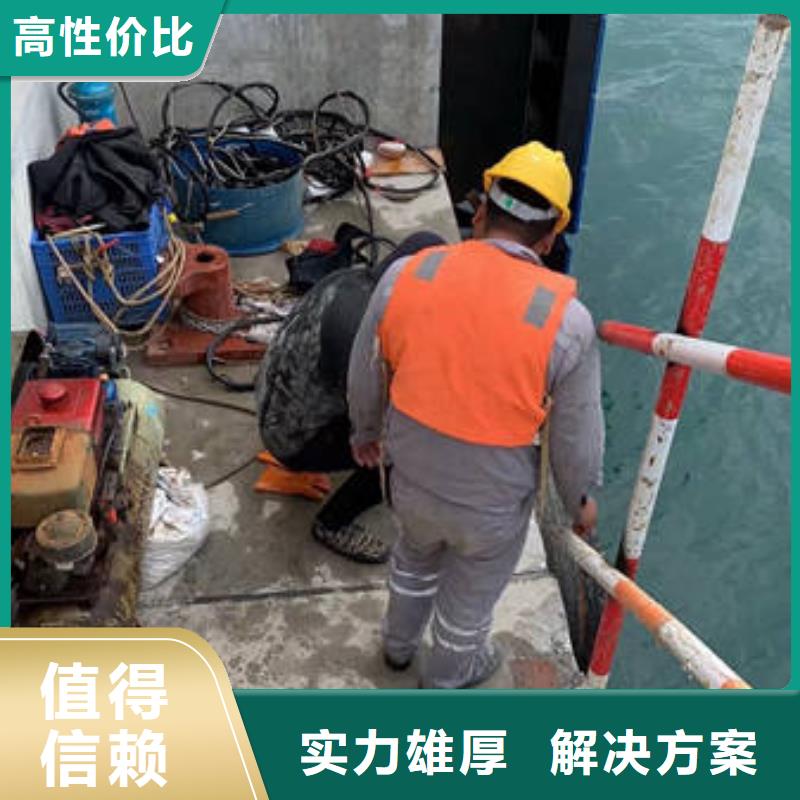 
水下打捞贵重物品服务公司当地制造商