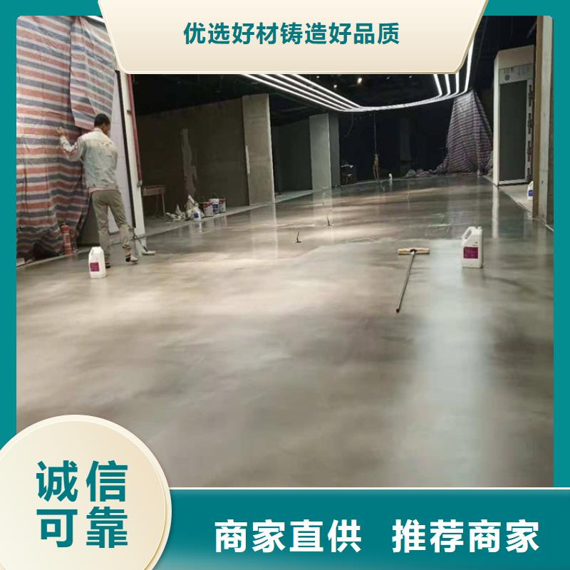 【水泥自流平】防腐地坪施工专注细节专注品质厂家直接面向客户