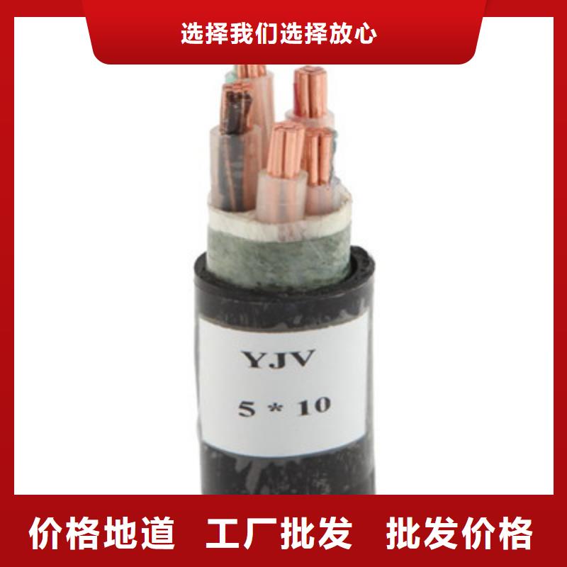 YFF-KL3X2.5+13X1专业生产厂家发货迅速自有生产工厂