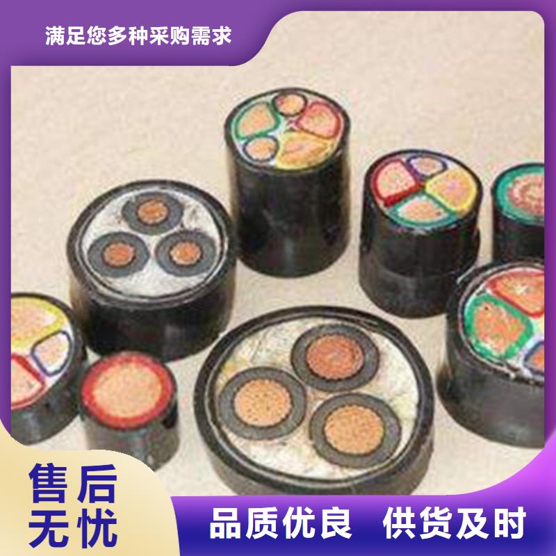 MYQ矿用橡套电缆3X70+2X35工厂自营