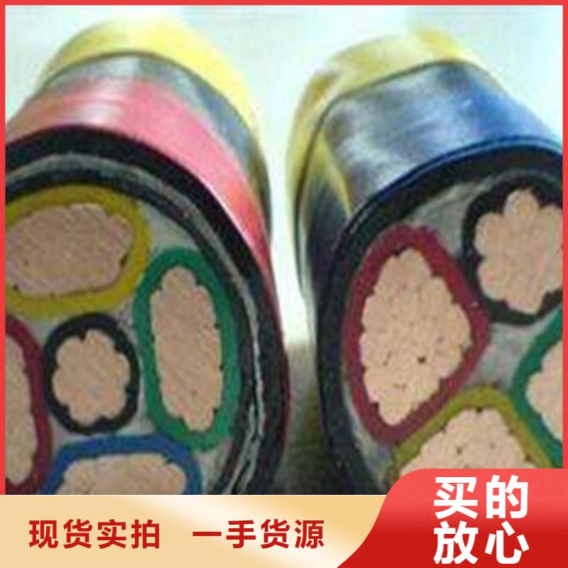 MYP矿用橡套电缆5X10生产经验丰富