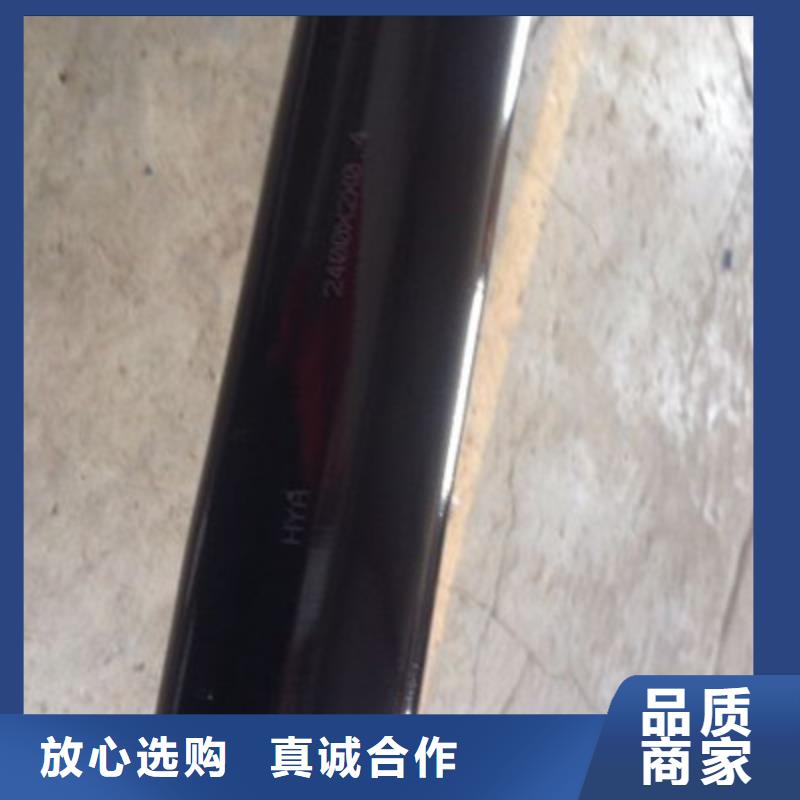 ZRA-HSGWPP222X5L阻燃网线直供厂家工厂自营