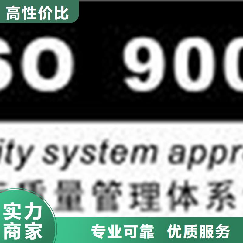 AS9100D认证 硬件省钱 附近供应商