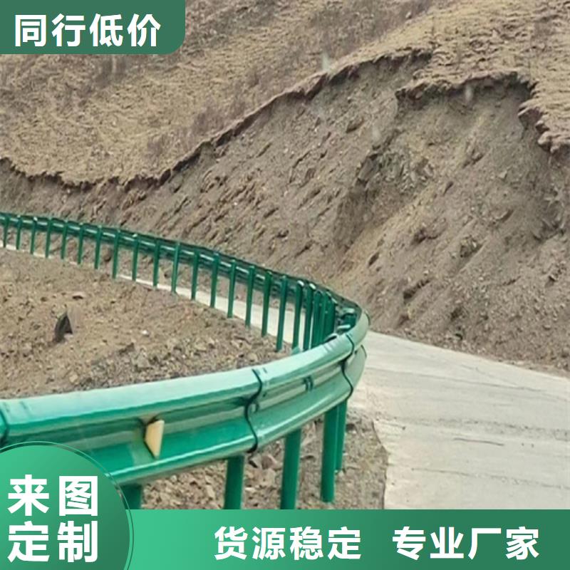 乡村公路护栏发货快一件也发货