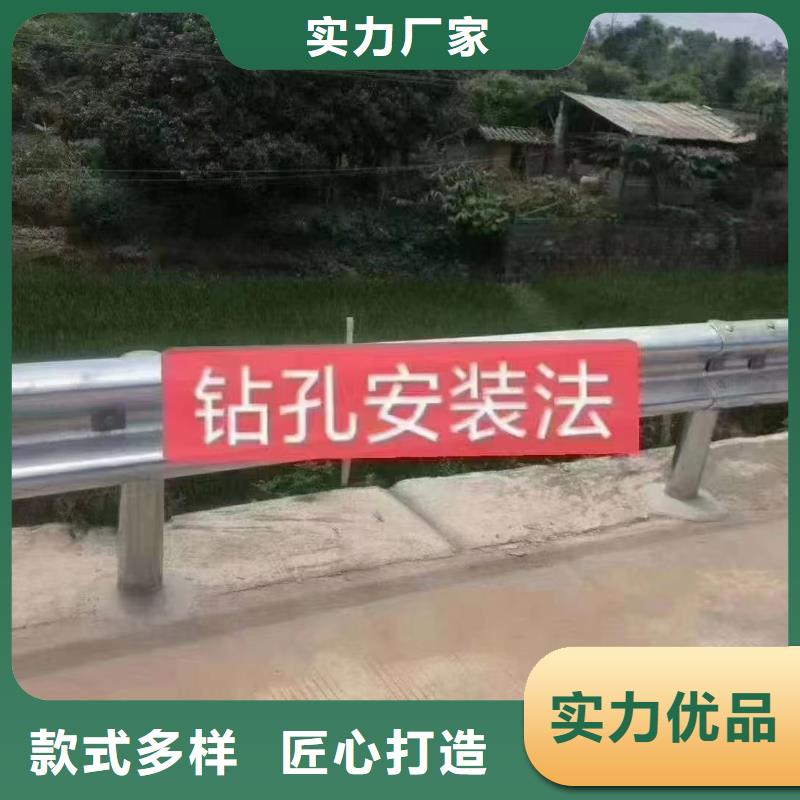 销售高速公路护栏_优质厂家高性价比