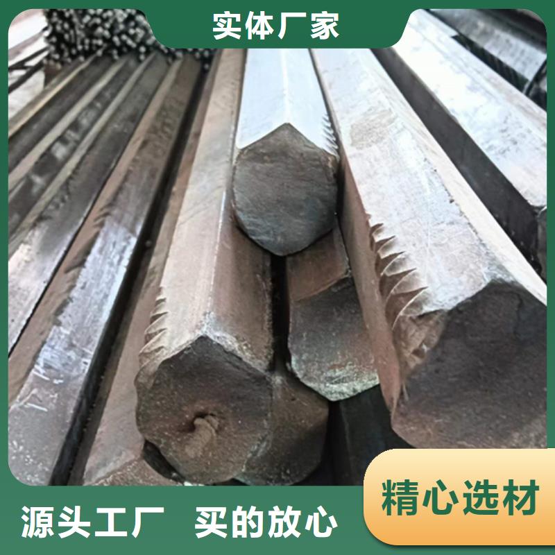 哈尔滨Q235冷拔六角钢制作公司