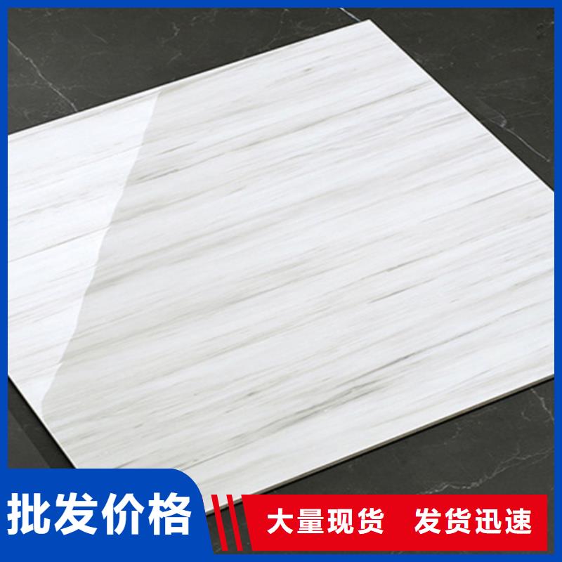 地板砖仿古砖用心制作厂家直营