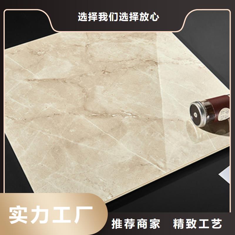 地板砖,【仿古砖】量大更优惠实力雄厚品质保障
