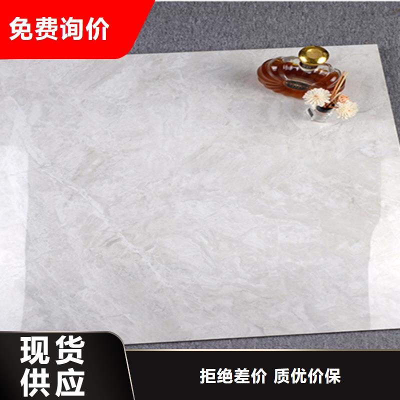 地板砖地板砖厂家高品质诚信厂家厂家直销售后完善