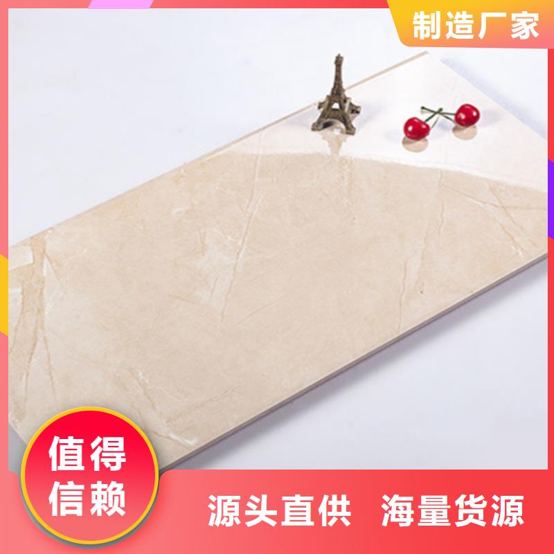 内墙砖仿古砖自主研发每个细节都严格把关