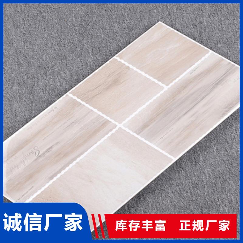 【内墙砖】_地板砖品质服务诚信为本当地经销商