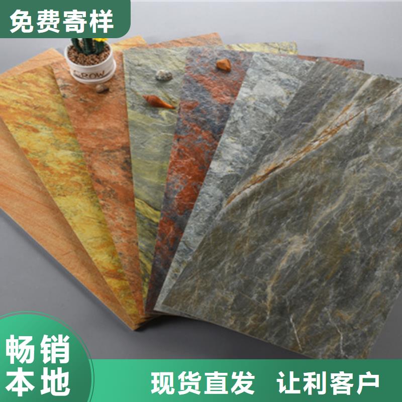 外墙砖地板砖为品质而生产匠心打造