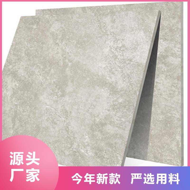 仿古砖_墙砖厂家高标准高品质老客户钟爱