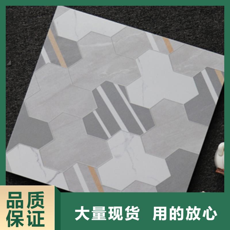 【小地砖】仿古砖可放心采购同城供应商