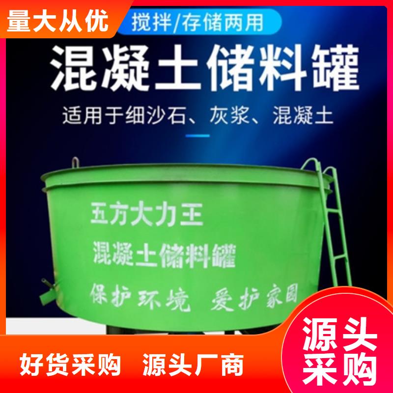 湄潭干粉砂浆储料罐代理商库存充足