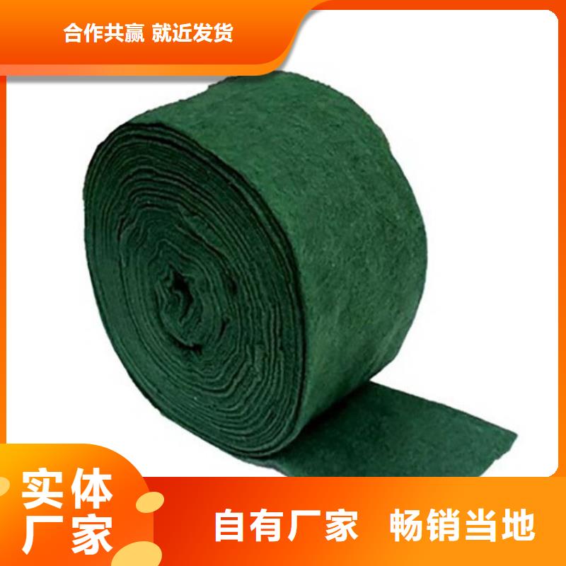 【裹树布土工格栅按需设计】市场行情