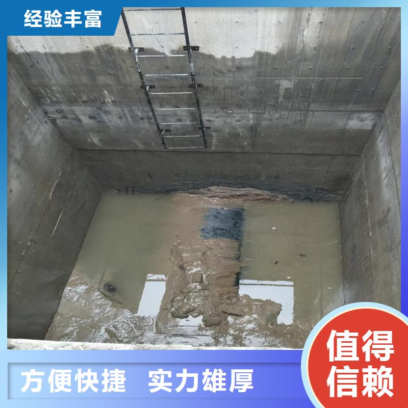 深圳新安街道污水中维修报价浪淘沙水工[当地]制造商