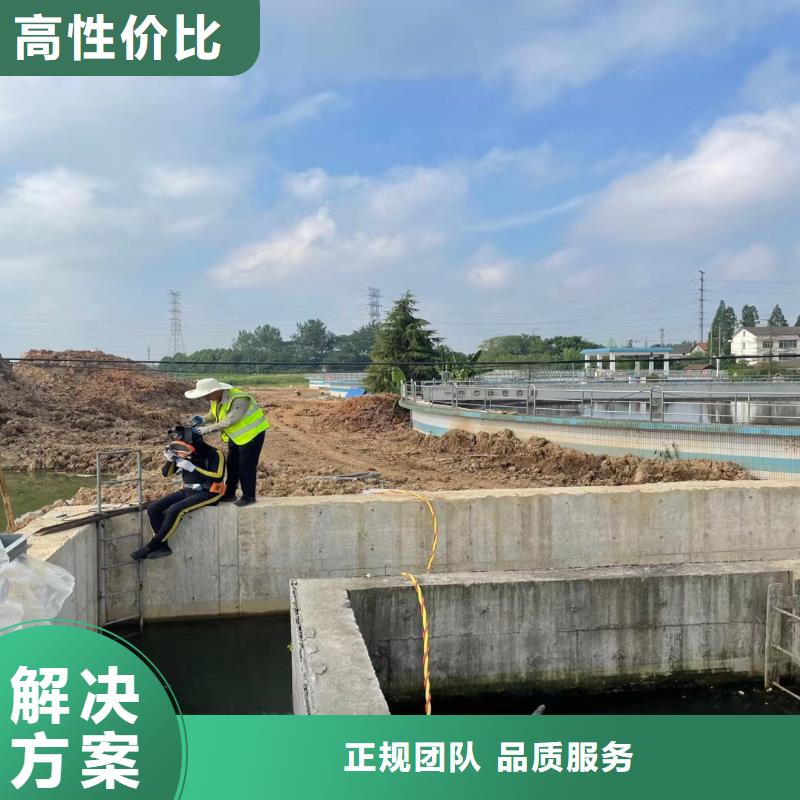 路北打捞队:市政管道气囊封堵公司2025已更新(今日/潜谈)明码标价