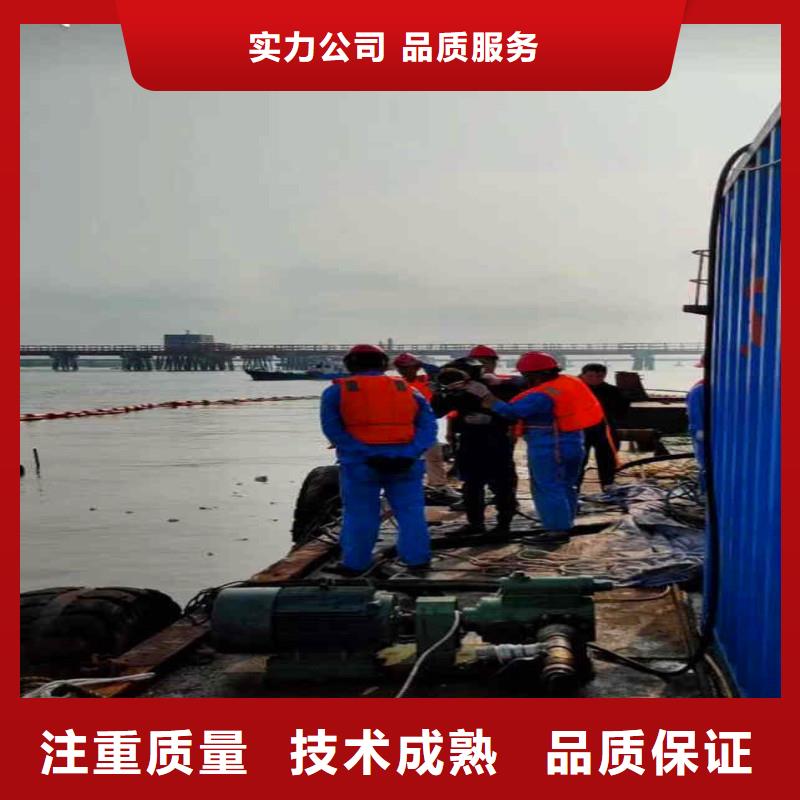 水鬼水中服务生产基地浪淘沙水工行业口碑好