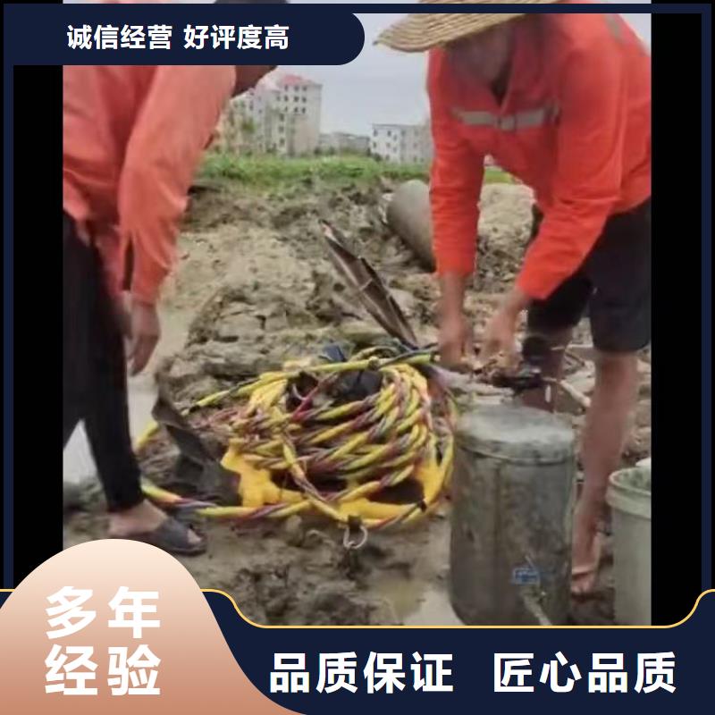 污水中维修发货及时浪淘沙水工解决方案