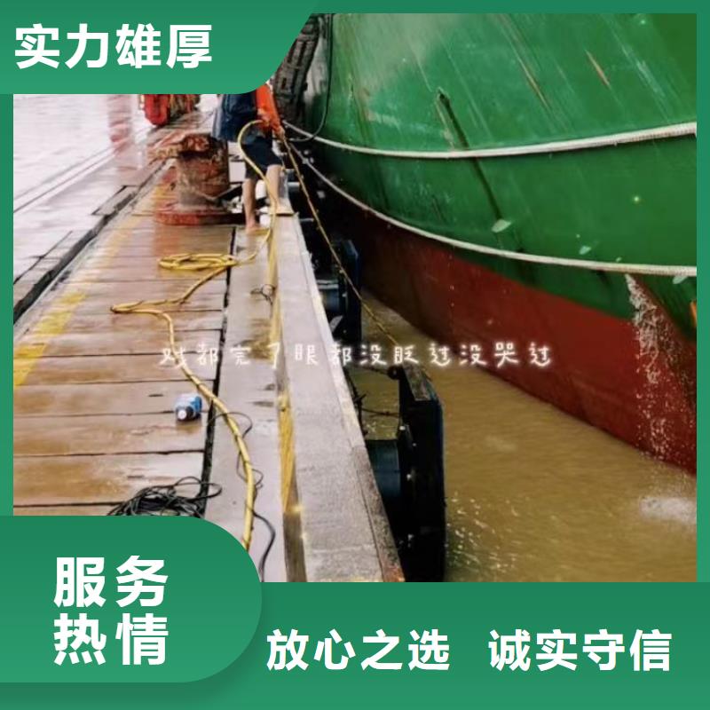 水下切割价格低浪淘沙水工本地生产商