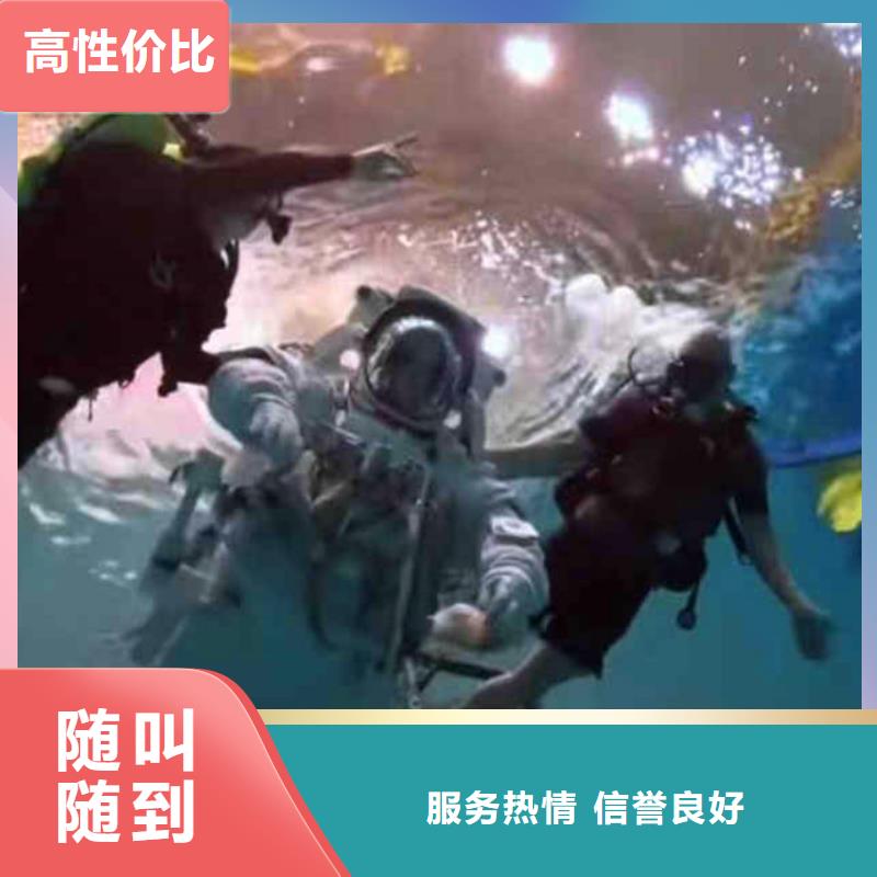 公园湖拼装浮吊出租-良心厂家-浪淘沙水工明码标价