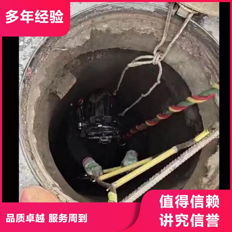 县打捞队水鬼服务怎么联系放心