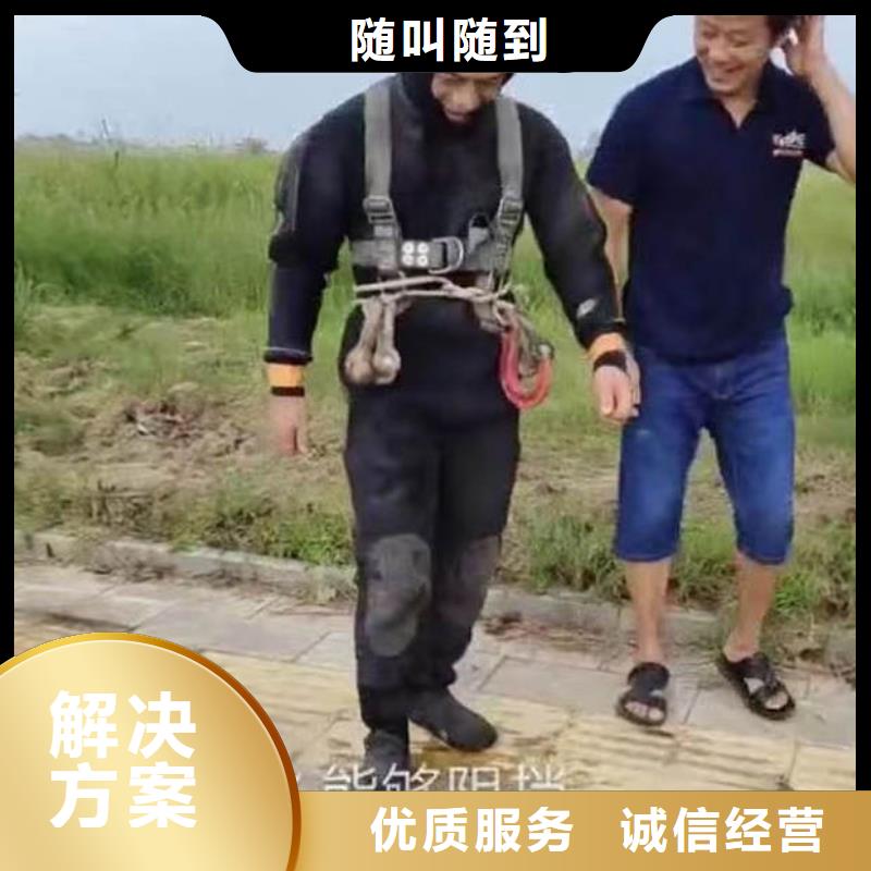 水中作业畅销全国同城蛙人打捞多家服务案例